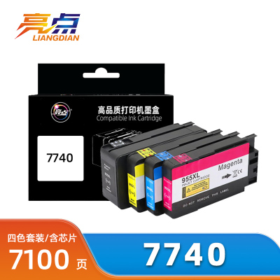 亮点墨盒惠普7740 支
