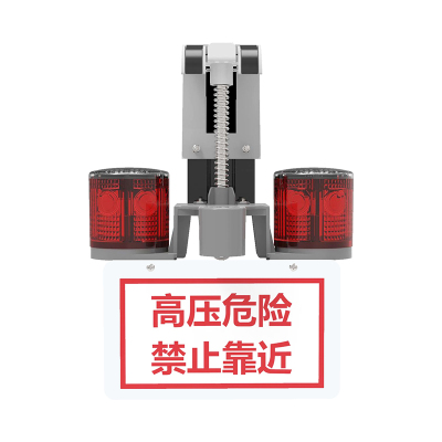 傲芒 AM-BZD-05 LED太阳能 双头警示灯 (计价单位:盏) 红色