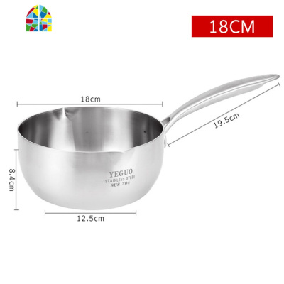 304不锈钢奶锅日式热奶不粘锅家用煮泡面锅宝宝辅食锅小汤锅 FENGHOU 全新升级[出口版]不粘锅收藏送沥油架