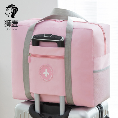 狮壹（Lionone）轻奢品牌新款上新旅行手提包女单肩包防水大容量超大短途出差户外旅游套行李箱包袋粉红色大