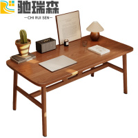 驰瑞森办公桌