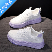 SUNTEK板鞋女2023新款夏季时尚百搭休闲鞋网红轻便厚底韩版防滑女小白鞋