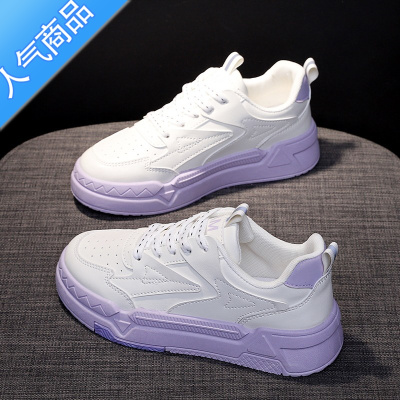 SUNTEK板鞋女2023新款夏季时尚百搭休闲鞋网红轻便厚底韩版防滑女小白鞋