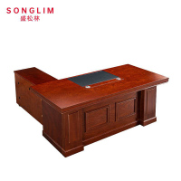 SONGLIM盛松林 办公桌 1600*800*760mm[含大小柜] 张