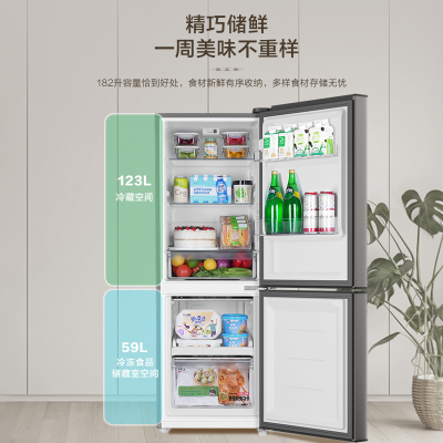 海尔双门冰箱HC2-182LHC3E0H9