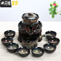 三维工匠全自动创意懒人茶具套装家用冲茶器紫砂泡茶壸陶瓷整套功夫茶具杯 竹报平安砂金(安全装)