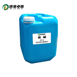 德莱卓普 液碱 污水清洁 25kg/桶