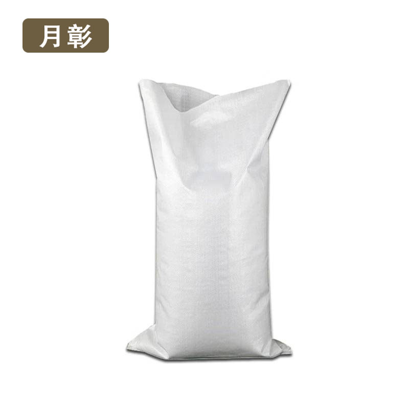 月彰编织袋60*100/个