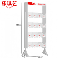 乐琪艺 安全帽放置架 四层 个
