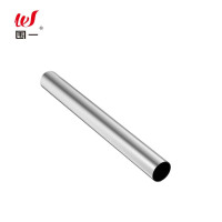 围一 不锈钢圆管 1M外径42MM厚2MM 根