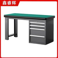 鑫睿辉 重型工作台 固定四抽1.8m 台