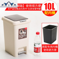 大号带盖手按脚踏式垃圾桶创意卫生间客厅厨房卧室家用厕所纸篓踩 三维工匠