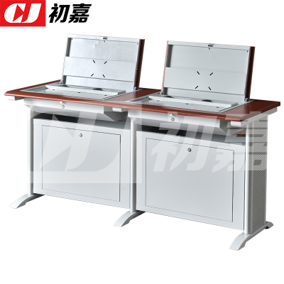 初嘉(CJ)隐藏式翻转桌钢制电脑桌培训桌教室机房多媒体讲台A款1.6米