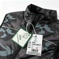 慕悦茵 风扇服
