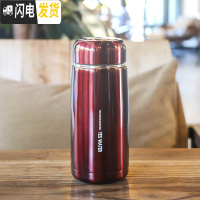 三维工匠迷你保温杯女式水杯小巧可爱水杯便携型时尚学生韩版200容量 红色-390