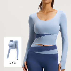 蜜桃拼色长袖瑜伽服上衣裸感显瘦运动跑步健身上衣女