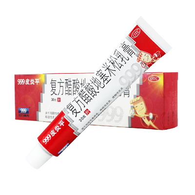 999皮炎平 复方醋酸地塞米松乳膏 30g:22.5mg 慢性湿疹瘙痒 皮肤过敏 复方制剂 软膏剂