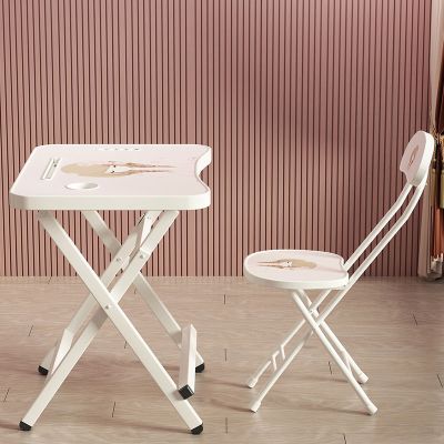 学习桌儿童可折叠书桌家用写字桌台学生做作业课桌免安装桌椅套装莎丞(SHACHEN)