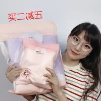 吸800毫升不滴水!韩国加厚速干强吸水毛巾浴巾柔软干发 三维工匠 蓝色 35x75cm干发帽/干发巾