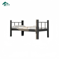 金佑莱铁制单人床可定制(可选颜色)1200*2000mm 张
