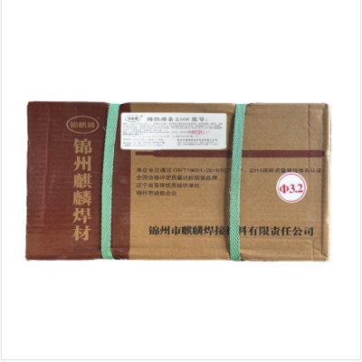 锦麒麟 铸铁焊条 Z208 20kg /箱(Z208 3.2 20kg)