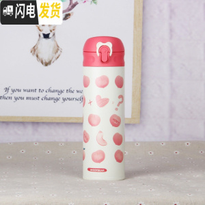 三维工匠韩国保温杯女学生可爱甜美少女成人弹跳盖简约水杯送女朋友 成人杯书蜜桃