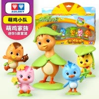 奥迪双钻(AULDEY) 萌鸡小队玩具可动公仔音乐发声机器人儿童公仔套装组合 萌鸡家族 关节不可动