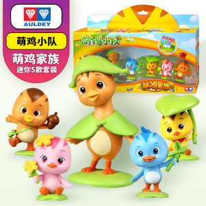 奥迪双钻(AULDEY) 萌鸡小队玩具可动公仔音乐发声机器人儿童公仔套装组合 萌鸡家族 关节不可动