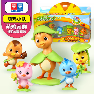 奥迪双钻(AULDEY) 萌鸡小队玩具可动公仔音乐发声机器人儿童公仔套装组合 萌鸡家族 关节不可动