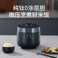 亚摩斯(Amos)纯钛智能IH加热家用多功能微压3L电饭锅适合3-6人食用电饭煲AS-IH30S(Ti)