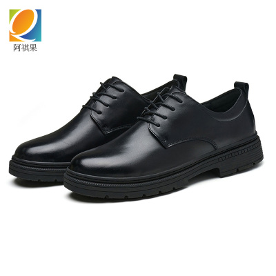 阿祺果 劳保鞋 AX7 双