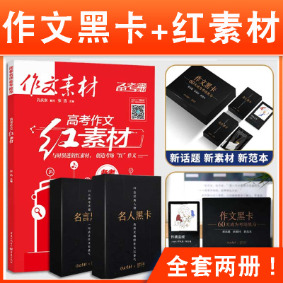 50 100元名言 格言 报价品牌口碑评价测评正品行货限时低价分期 第3页 苏宁易购