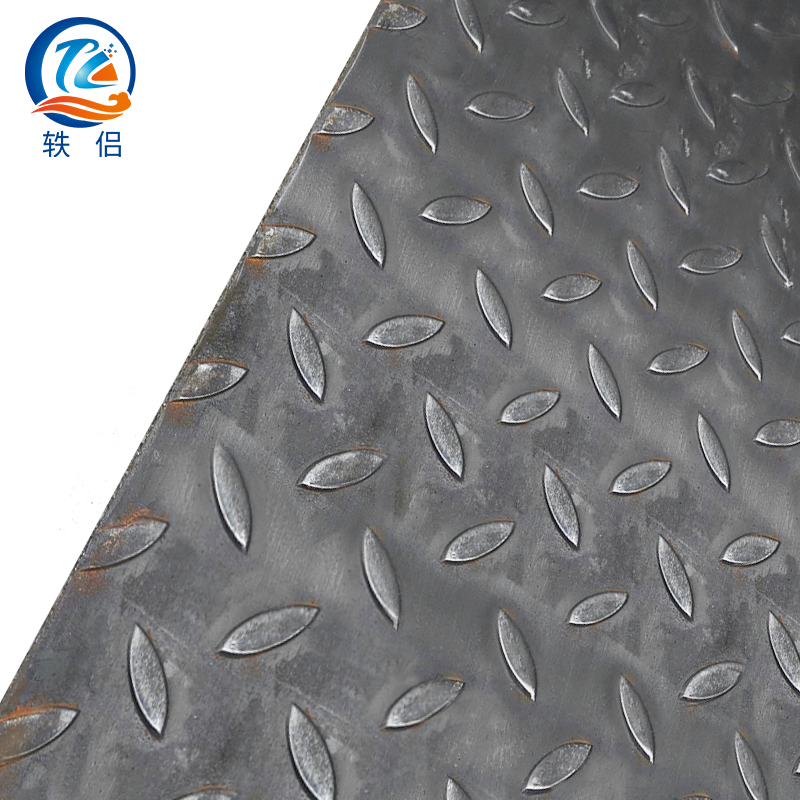 轶侣 花纹钢板 8mm kg