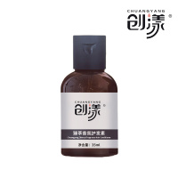 创漾(CHUANGYANG) CY1067 臻萃香氛护发素35ml(计价单位:瓶)