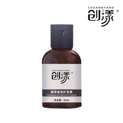 创漾(CHUANGYANG) CY1067 臻萃香氛护发素35ml(计价单位:瓶)