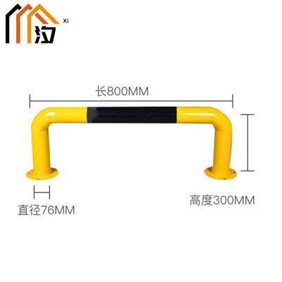 汐 防撞警示柱80cm个