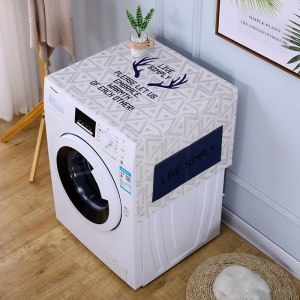 遮盖巾棉麻冰箱罩防水盖布单双开冰箱巾洗衣机防尘罩微波炉罩 几何鹿角 60*150cm(冰箱滚筒洗衣机)
