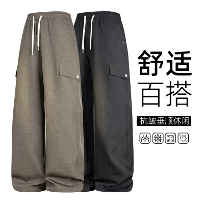 裤子男春秋新款冲锋工装裤男青少年长裤子宽松舒适百搭男士休闲裤