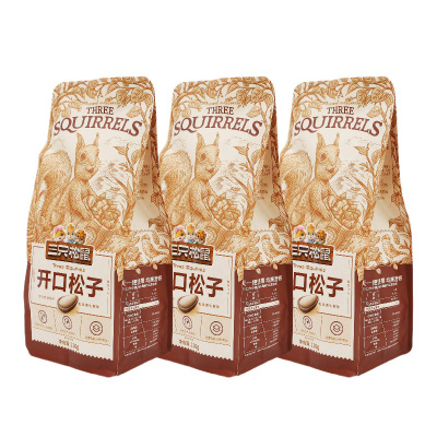 三只松鼠松子110g*3袋浓郁松香果实饱满口感醇香100060-03