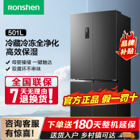 容声(Ronshen)501升多门四门对开门十字电冰箱家用风冷无霜变频一级能效智能母婴专属节能BCD-501WD18FP