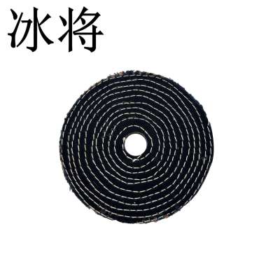 冰将 抛光布轮不锈钢金属抛光轮 个