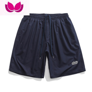 七斓夏季纯色短裤男潮牌ins潮流2023百搭新款直筒裤宽松休闲五分裤男