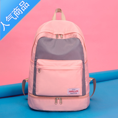 FENGHOU运动背包女双肩干湿分离健身包休闲防水游泳包大容量旅行轻便书包旅行包男女