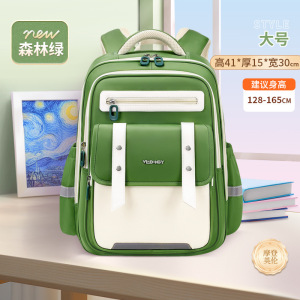 小学生护脊轻便云朵书包超轻减负双肩包耐磨1-3-6年级男孩女孩