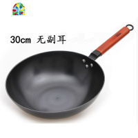 家用炒菜锅真不锈无涂层铸铁炒锅实木把底加厚健康家用生铁锅 FENGHOU 益之康系列32CM+普通可立盖