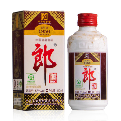 郎 老郎酒1956 53度50ml*1瓶 酱香型白酒