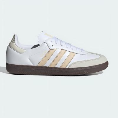 阿迪达斯adidas三叶草休闲鞋白色