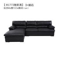 森美人美式沙发头层牛皮美式皮沙发客厅皮艺组合家具1298