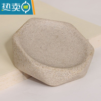 敬平香皂盒家用陶瓷ins 韩国沥水 皂盒碟架皂碟北欧轻奢风 六角形皂盆-米黃砂-不沥水