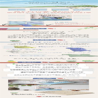 [M]所有的风只向她们吹-9787521732030